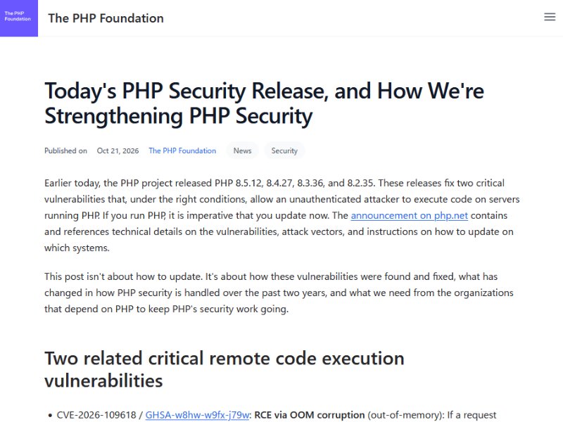 PHPとNode.jsが同じ日に緊急パッチ、どちらもリモートコード実行の恐れ