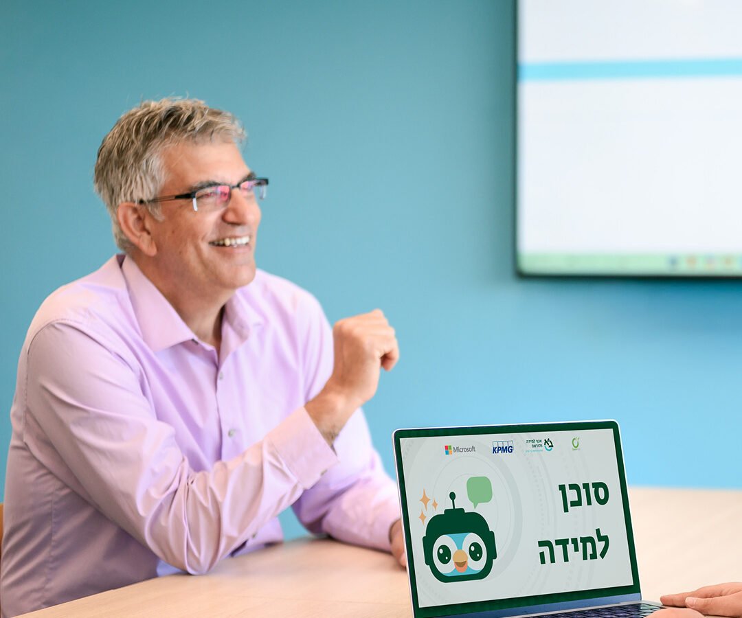 Missed a lecture? This AI agent at Bar-Ilan University helps students catch up