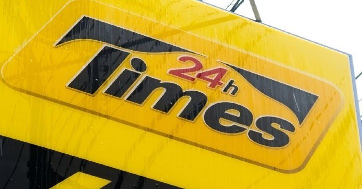 タイムズカー、3000円の見舞金支払いへ 免許証画像漏えいの146万件対象 55億円の特損計上