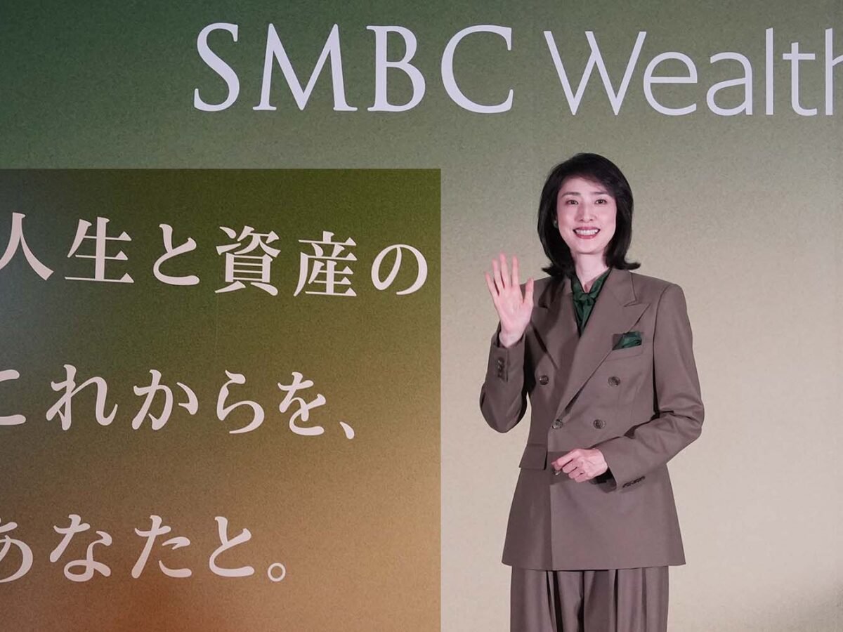 ワンテーブルで富裕層を狙う「SMBC Wealth」 三井住友FGが銀行・証券・信託連携